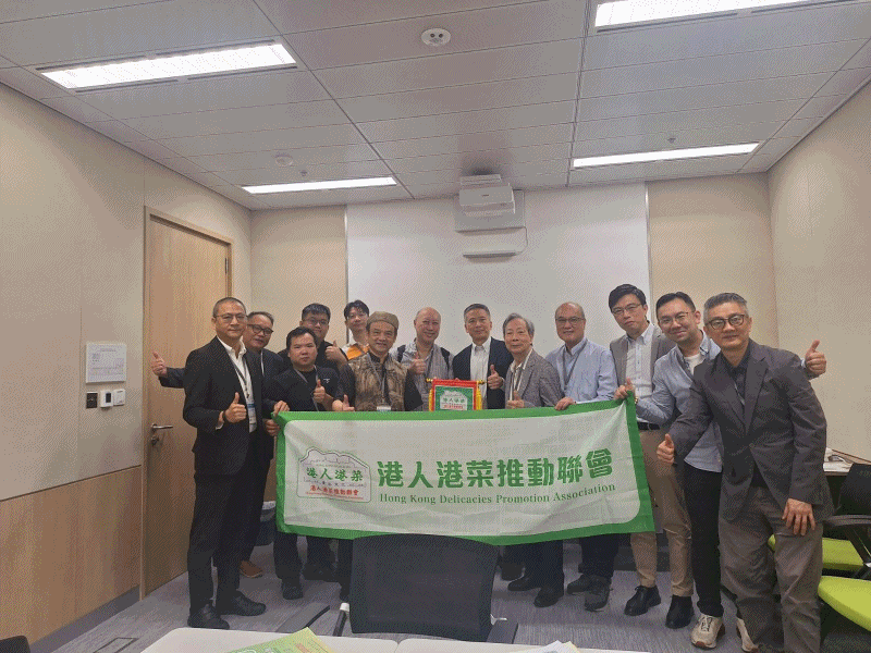 https://hkdpa.org/files/%E8%BC%AA%E6%92%AD%E6%A9%AB%E5%B9%85.gif